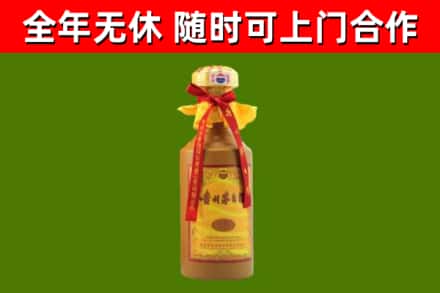 恩平市回收15年份茅台